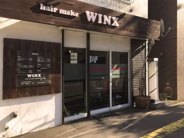 shopimage